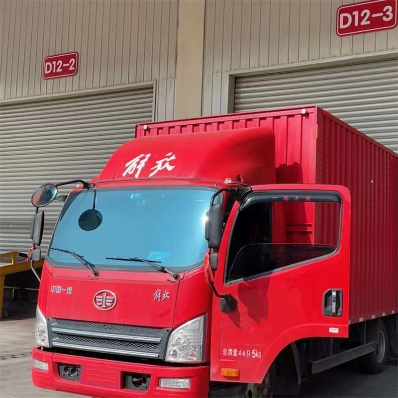道里区联系我们